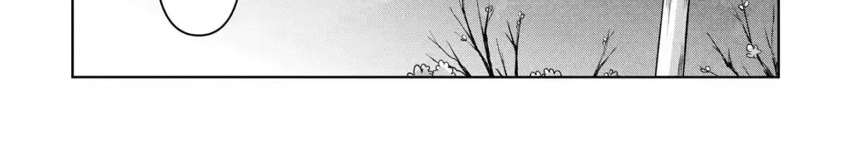 Koibumi to 13-sai no Actress Chapter 32 page 30 - 