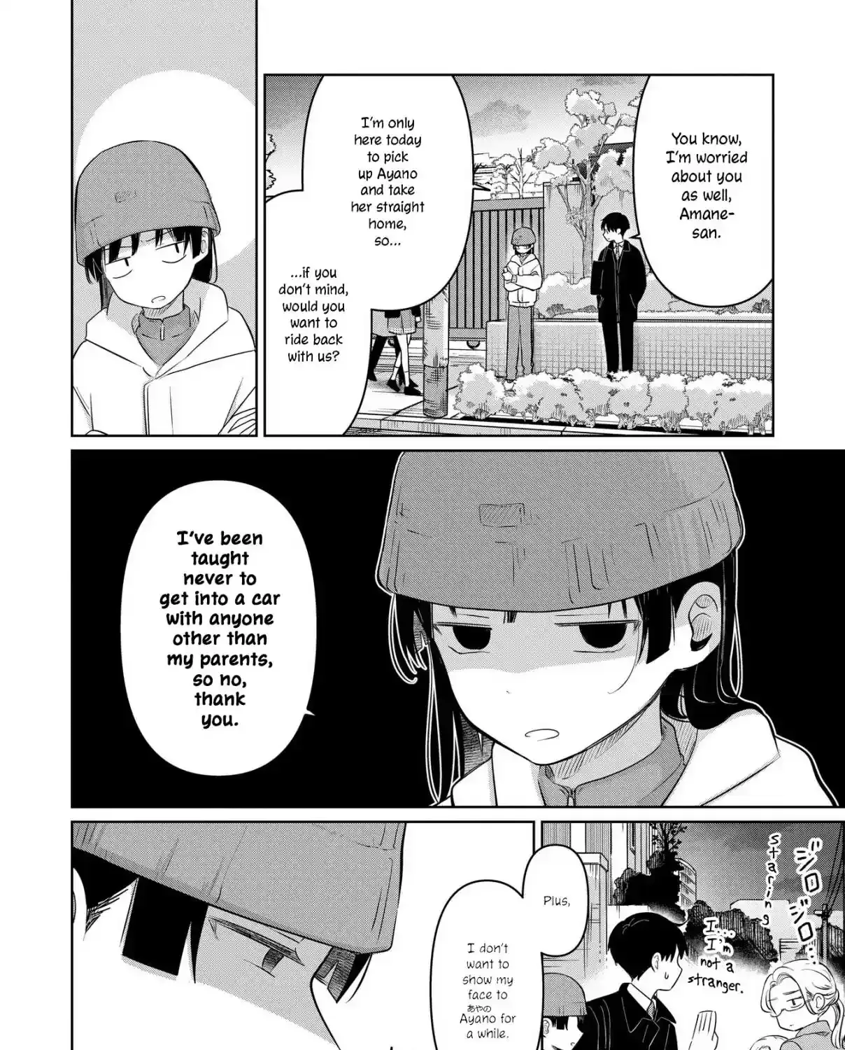Koibumi to 13-sai no Actress Chapter 32 page 39 - 