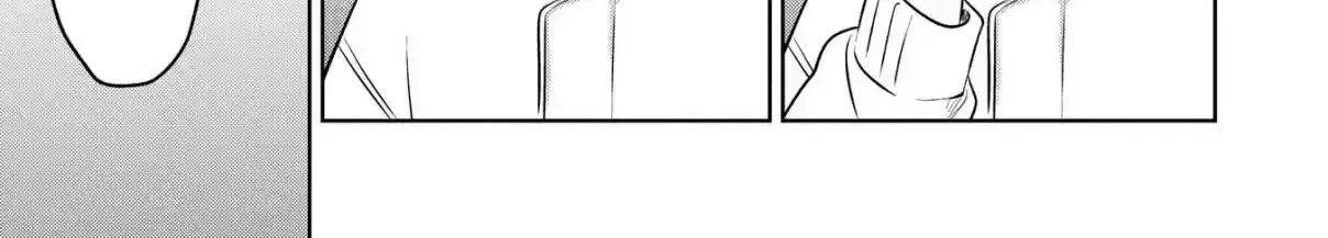 Koibumi to 13-sai no Actress Chapter 32 page 42 - 