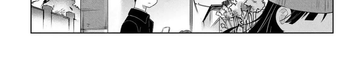 Koibumi to 13-sai no Actress Chapter 32 page 50 - 