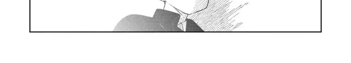 Koibumi to 13-sai no Actress Chapter 32 page 58 - 
