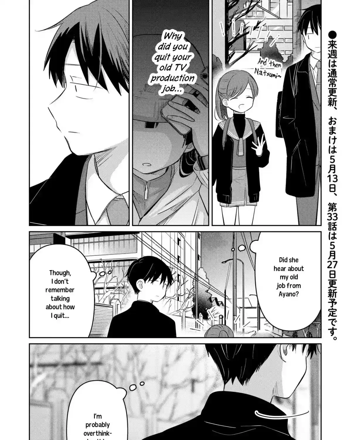 Koibumi to 13-sai no Actress Chapter 32 page 63 - 