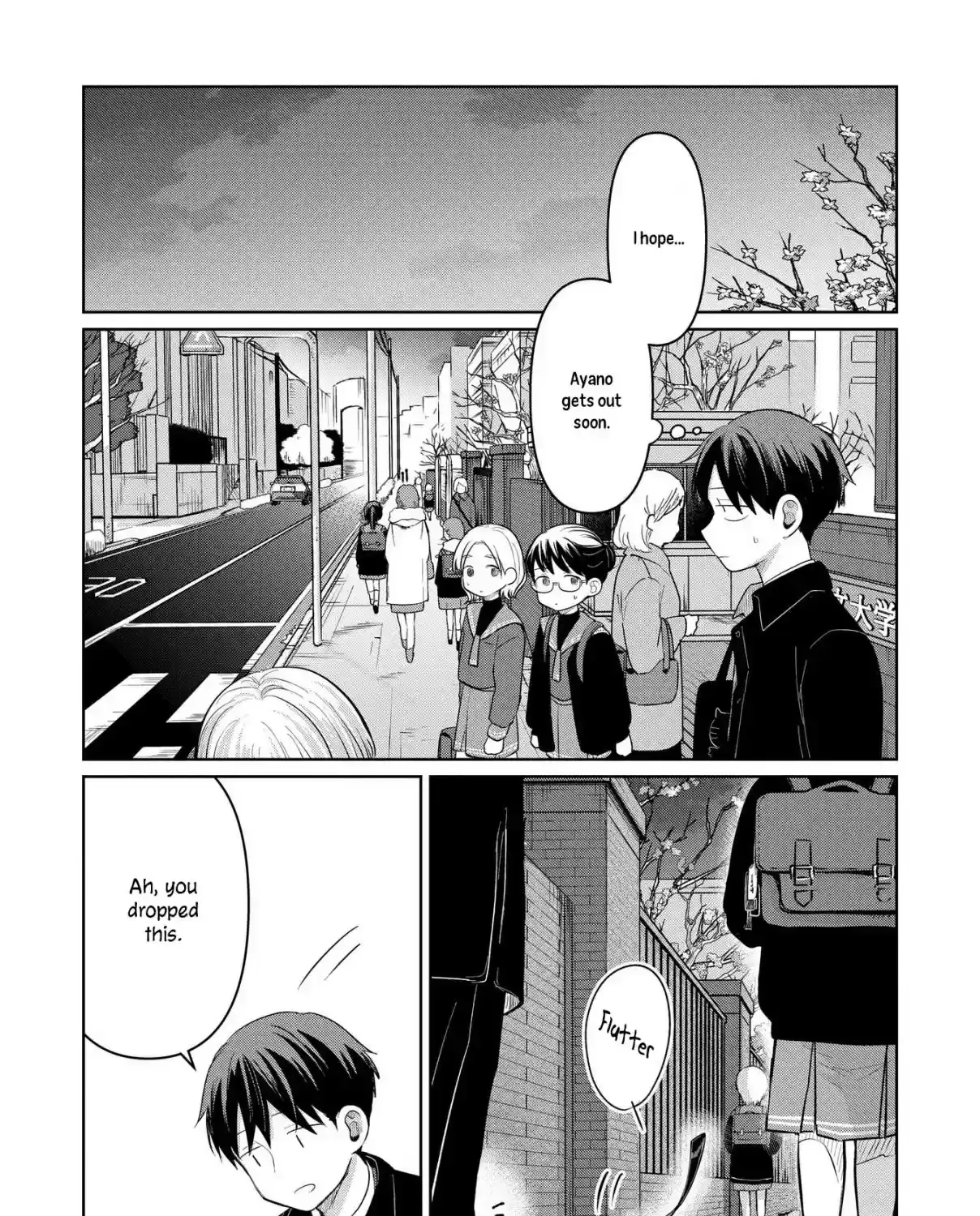 Koibumi to 13-sai no Actress Chapter 32 page 9 - 