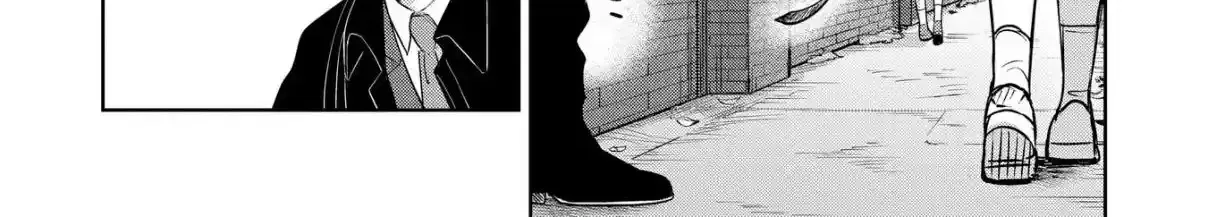Koibumi to 13-sai no Actress Chapter 32 page 10 - 