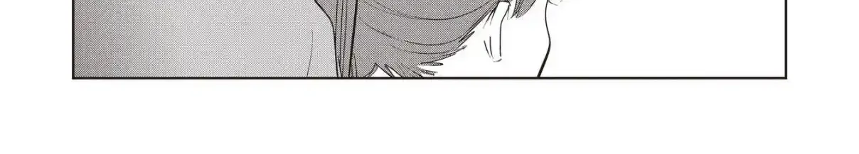 Koibumi to 13-sai no Actress Chapter 33 page 12 - 