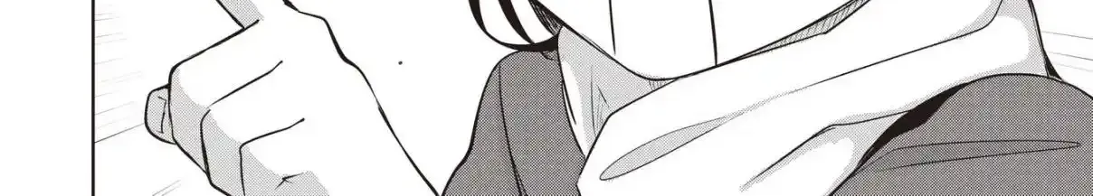 Koibumi to 13-sai no Actress Chapter 33 page 16 - 