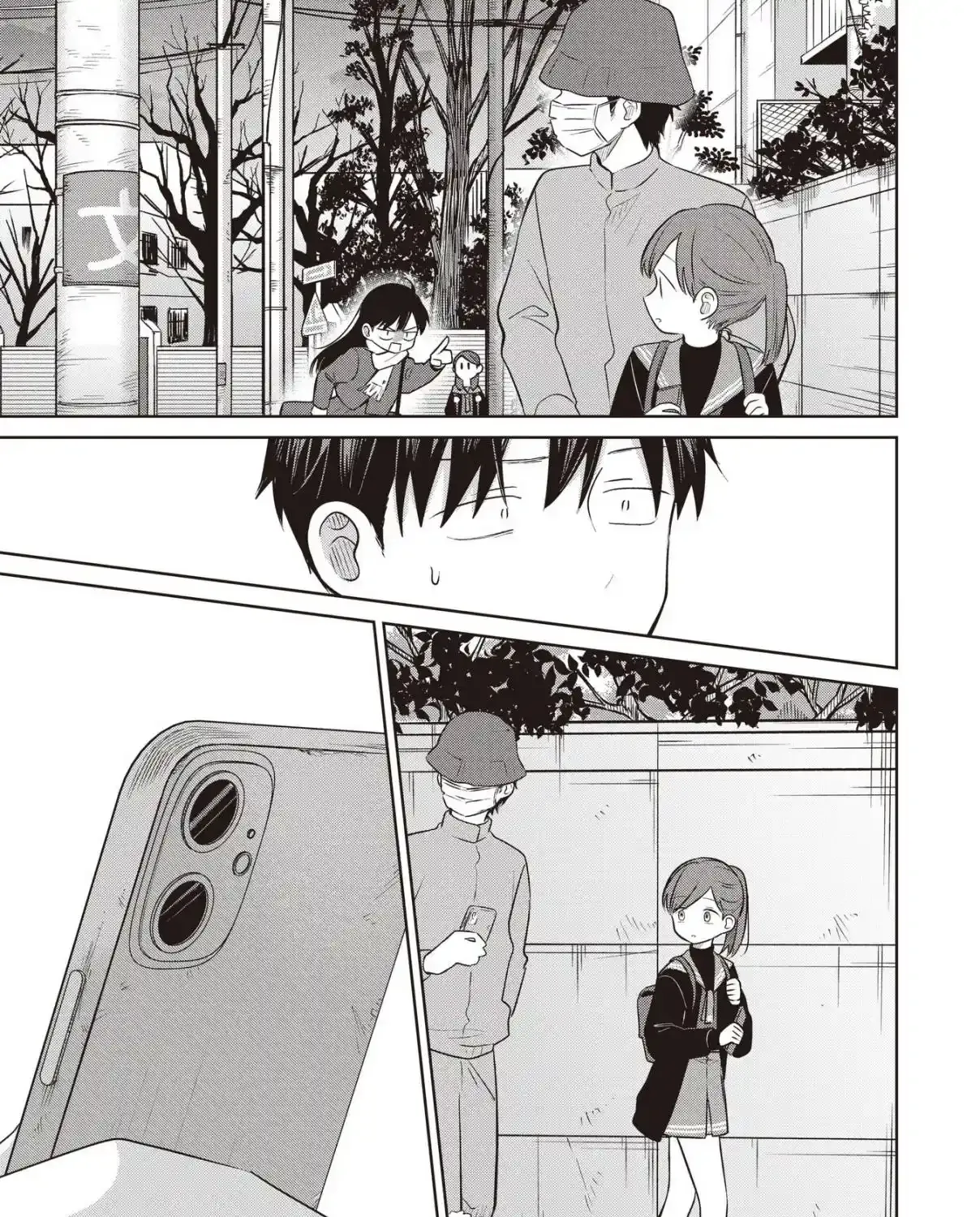 Koibumi to 13-sai no Actress Chapter 33 page 17 - 