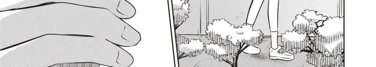 Koibumi to 13-sai no Actress Chapter 33 page 18 - 