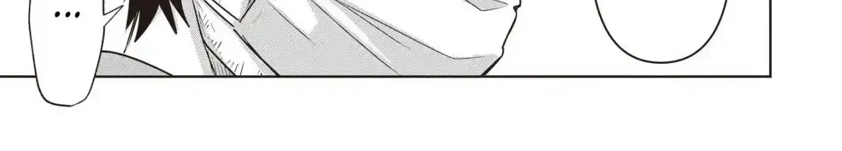 Koibumi to 13-sai no Actress Chapter 33 page 30 - 
