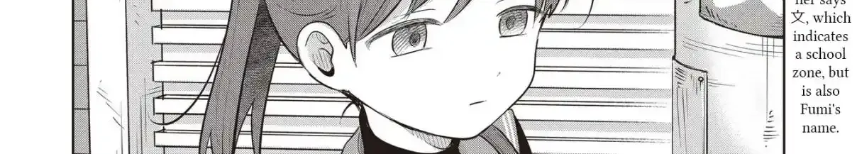 Koibumi to 13-sai no Actress Chapter 33 page 4 - 
