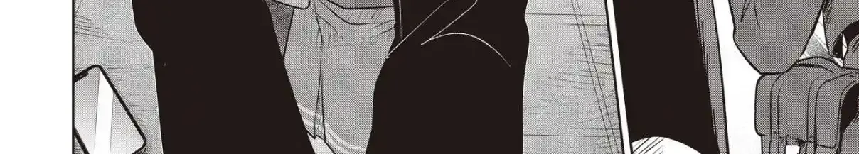 Koibumi to 13-sai no Actress Chapter 33 page 36 - 