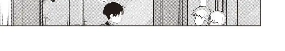 Koibumi to 13-sai no Actress Chapter 33 page 62 - 