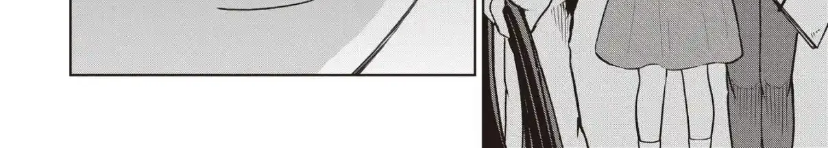 Koibumi to 13-sai no Actress Chapter 33 page 68 - 