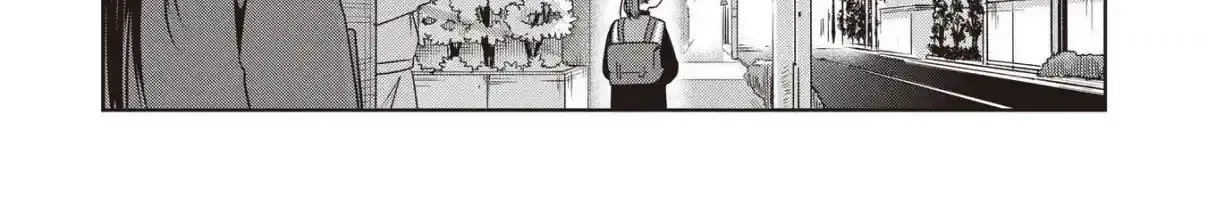 Koibumi to 13-sai no Actress Chapter 33 page 8 - 