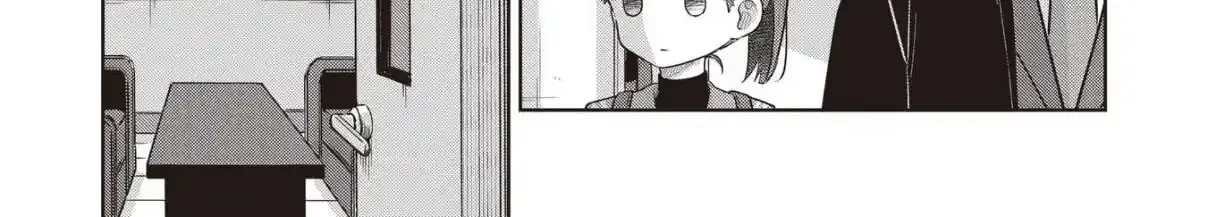 Koibumi to 13-sai no Actress Chapter 33 page 72 - 