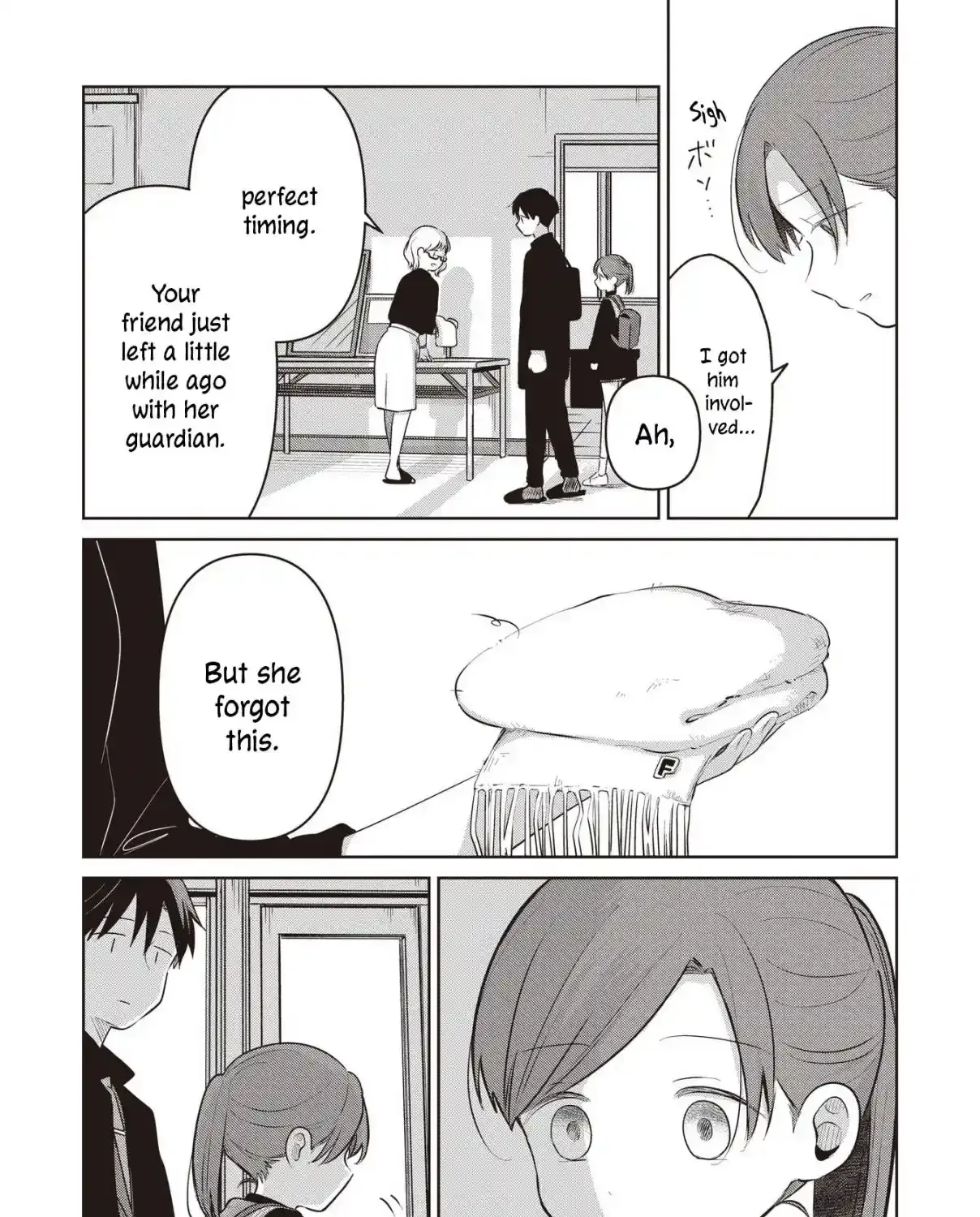 Koibumi to 13-sai no Actress Chapter 33 page 73 - 