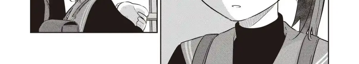 Koibumi to 13-sai no Actress Chapter 33 page 74 - 