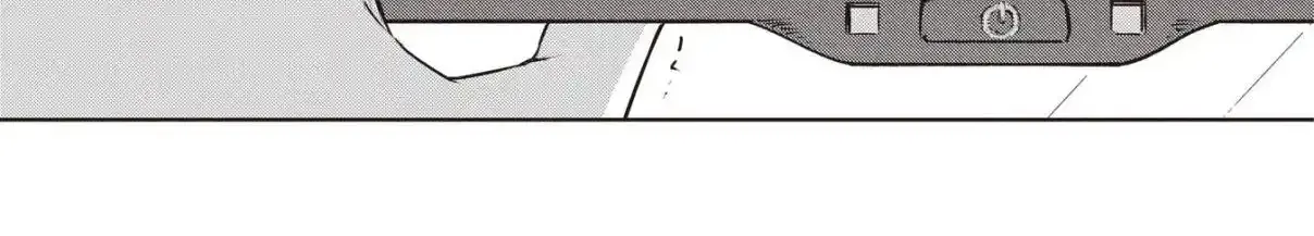 Koibumi to 13-sai no Actress Chapter 33 page 78 - 