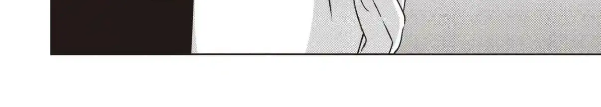 Koibumi to 13-sai no Actress Chapter 33 page 80 - 