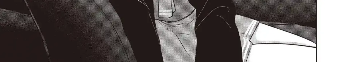 Koibumi to 13-sai no Actress Chapter 33 page 82 - 