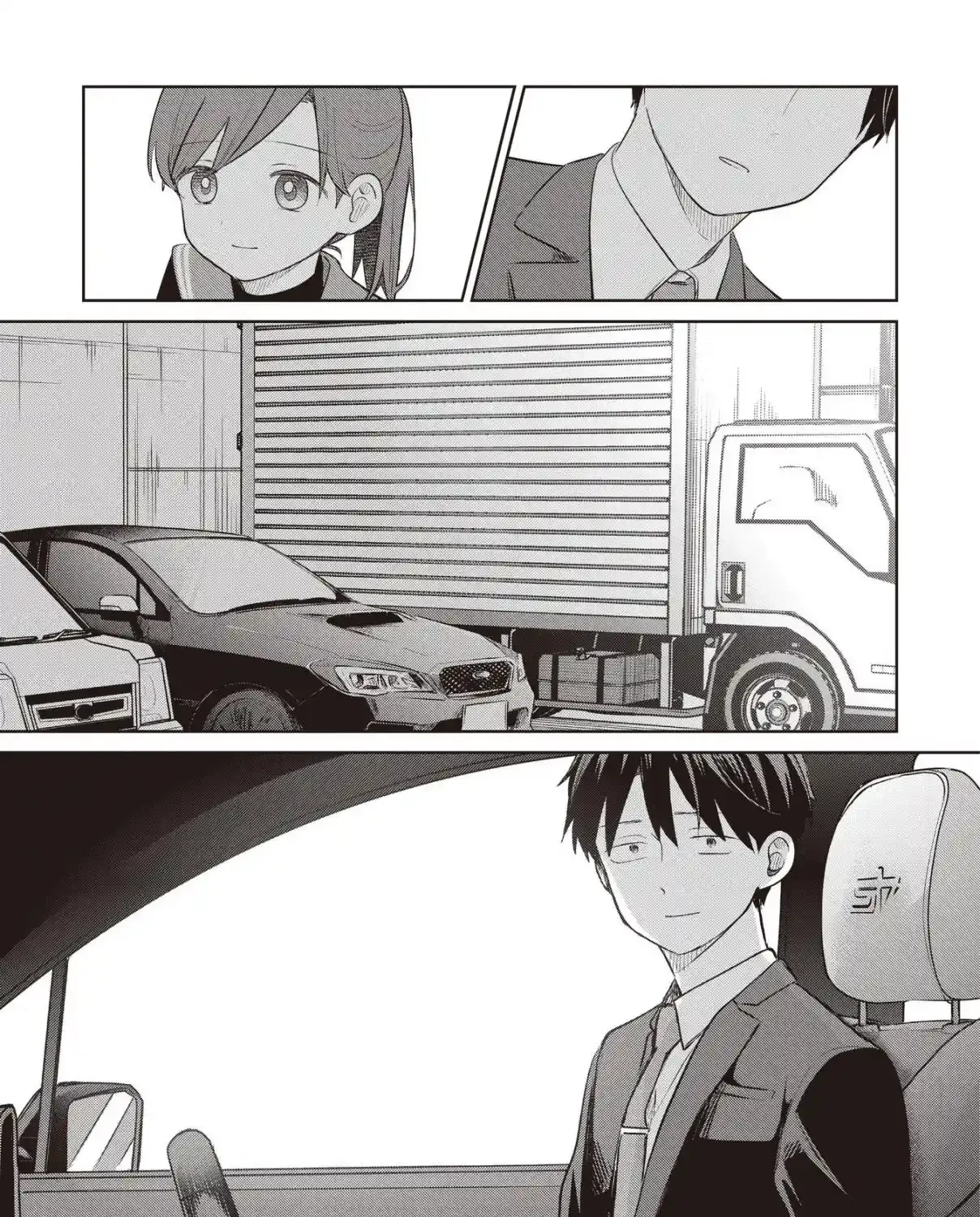 Koibumi to 13-sai no Actress Chapter 33 page 85 - 