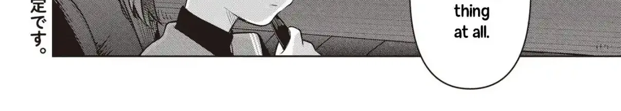 Koibumi to 13-sai no Actress Chapter 33 page 88 - 