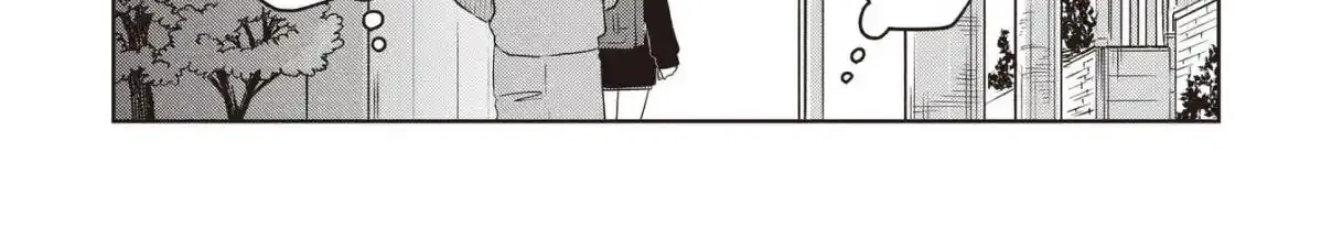 Koibumi to 13-sai no Actress Chapter 33 page 10 - 