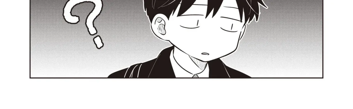 Koibumi to 13-sai no Actress Chapter 34.5 page 4 - 