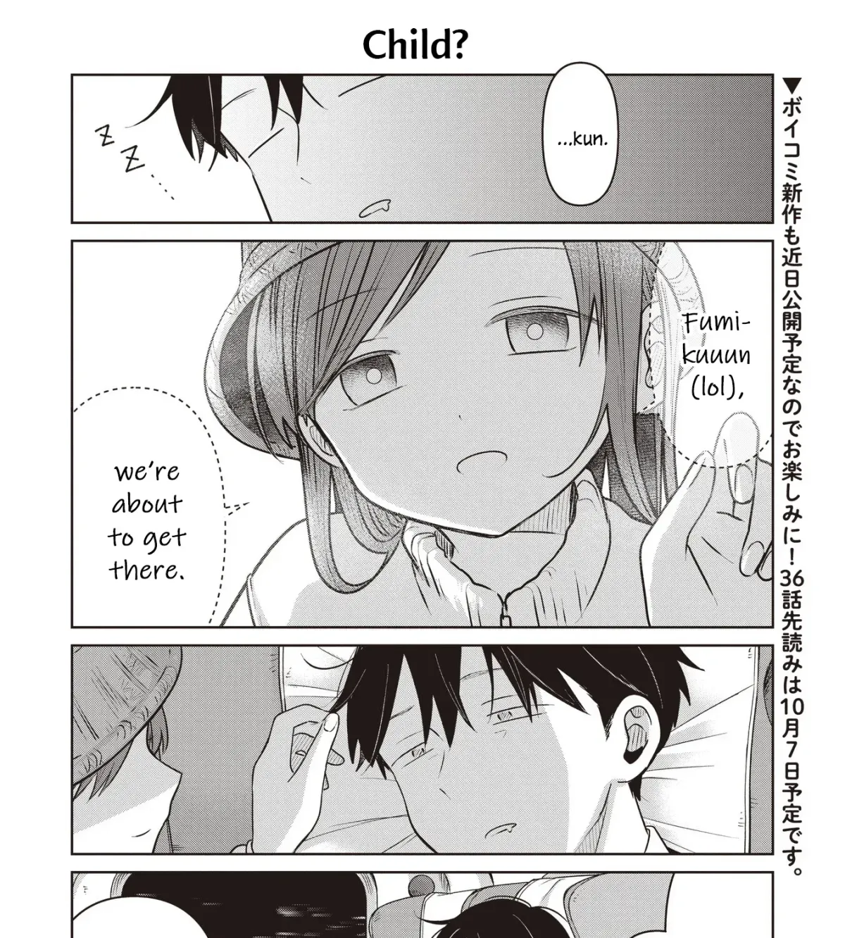 Koibumi to 13-sai no Actress Chapter 34.5 page 7 - 