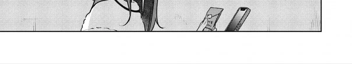 Koibumi to 13-sai no Actress Chapter 34 page 2 - 