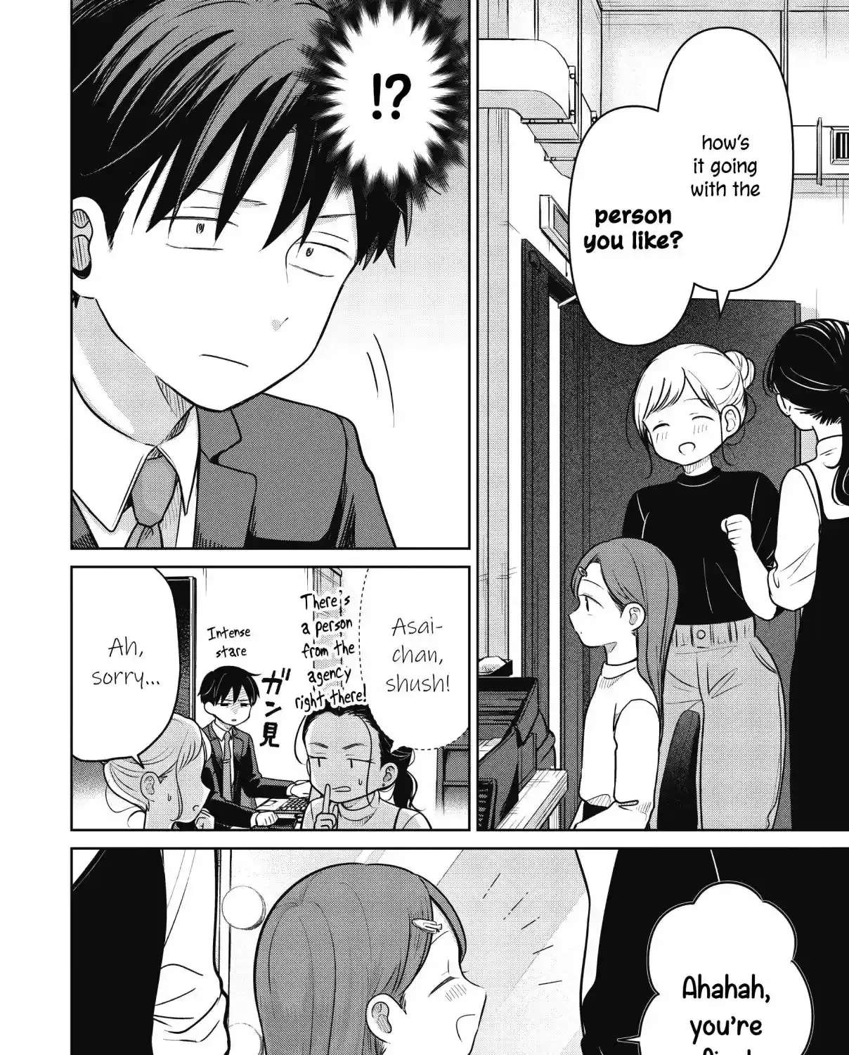 Koibumi to 13-sai no Actress Chapter 34 page 11 - 