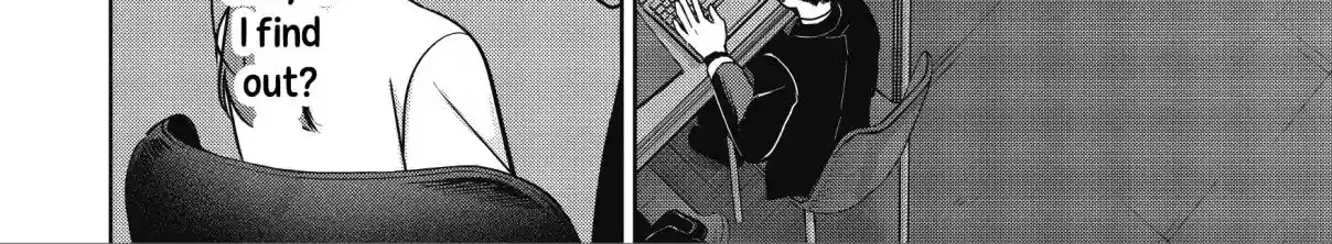Koibumi to 13-sai no Actress Chapter 34 page 16 - 