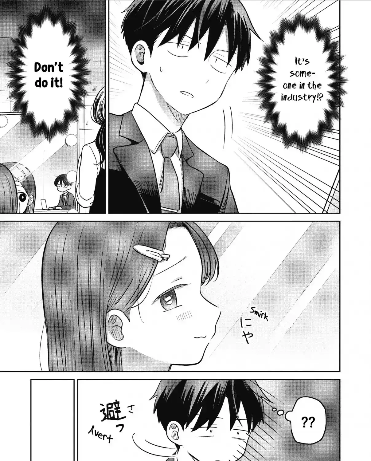 Koibumi to 13-sai no Actress Chapter 34 page 21 - 