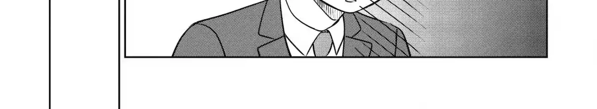 Koibumi to 13-sai no Actress Chapter 34 page 22 - 