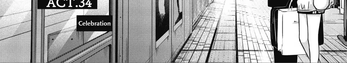 Koibumi to 13-sai no Actress Chapter 34 page 4 - 