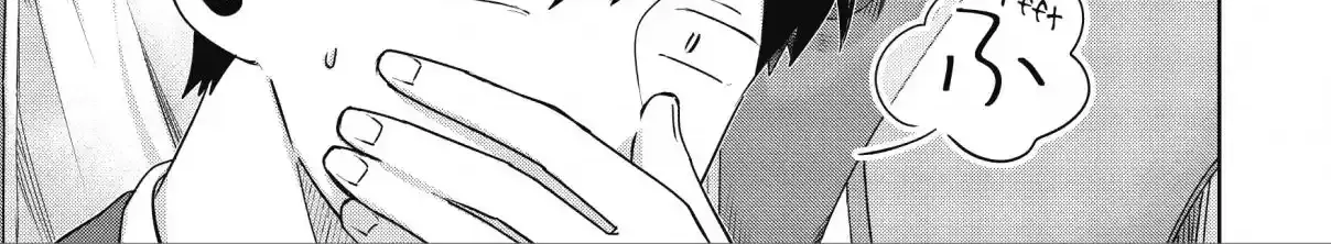 Koibumi to 13-sai no Actress Chapter 34 page 42 - 