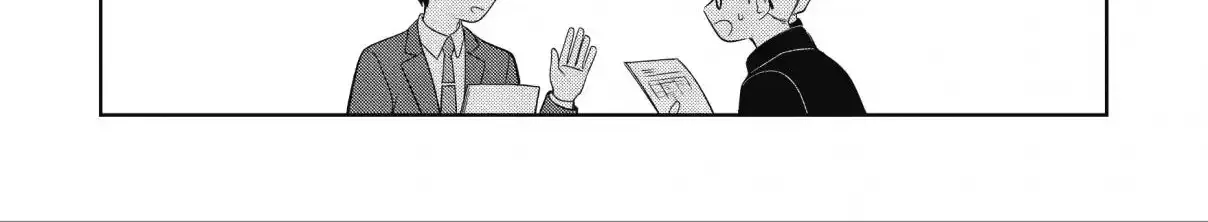 Koibumi to 13-sai no Actress Chapter 34 page 6 - 