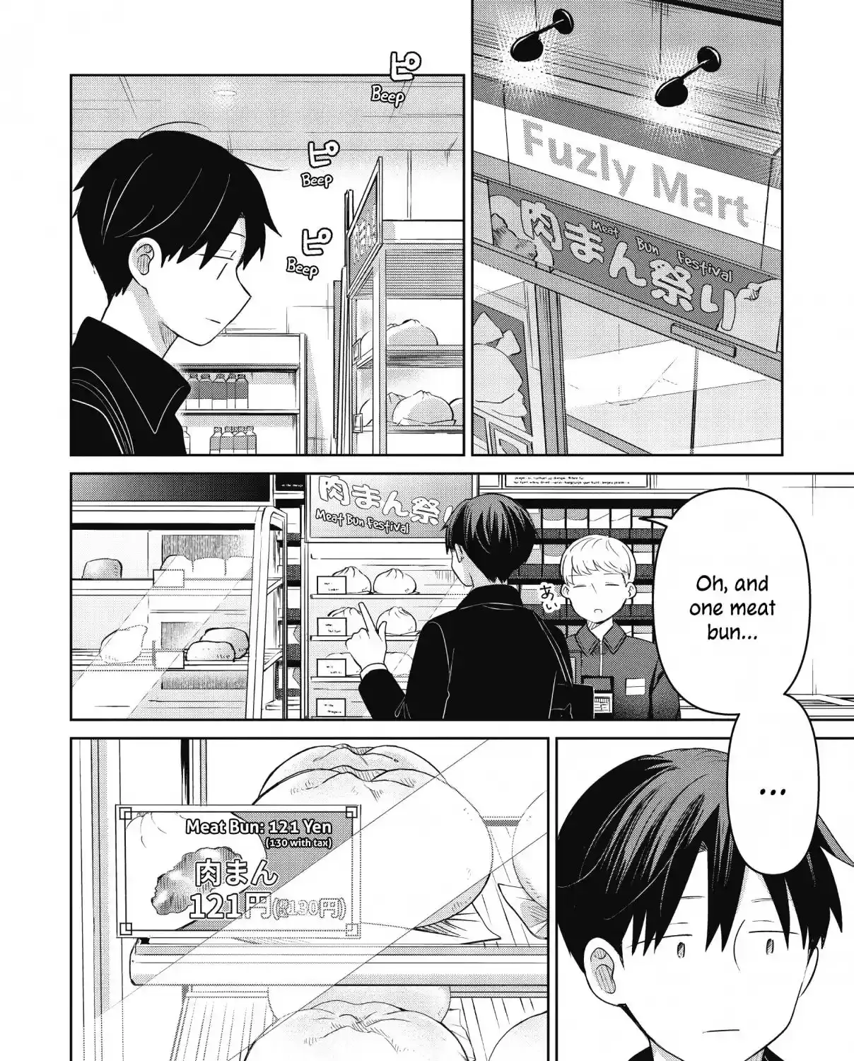Koibumi to 13-sai no Actress Chapter 34 page 59 - 