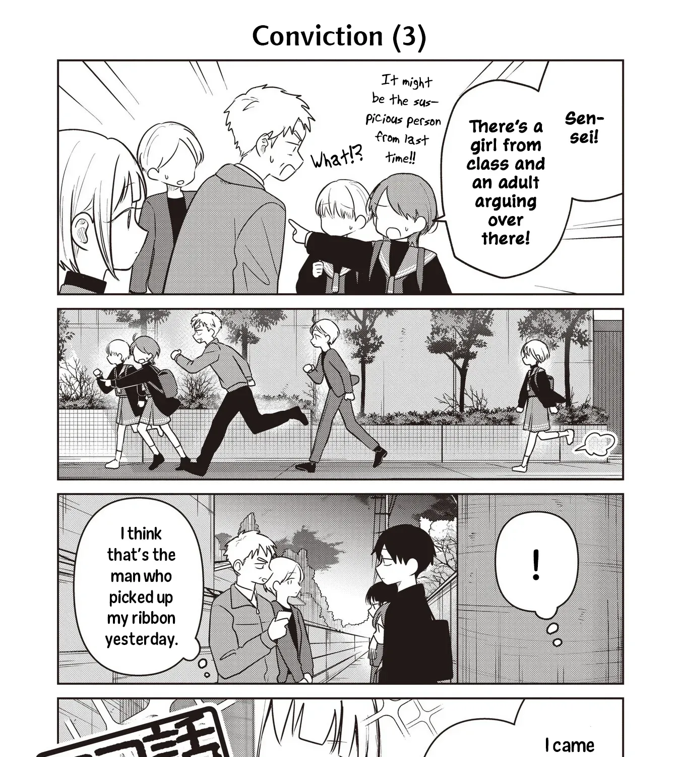 Koibumi to 13-sai no Actress Chapter 35.5 page 5 - 