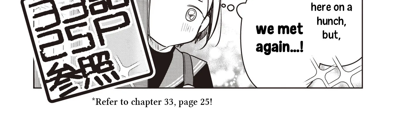 Koibumi to 13-sai no Actress Chapter 35.5 page 6 - 