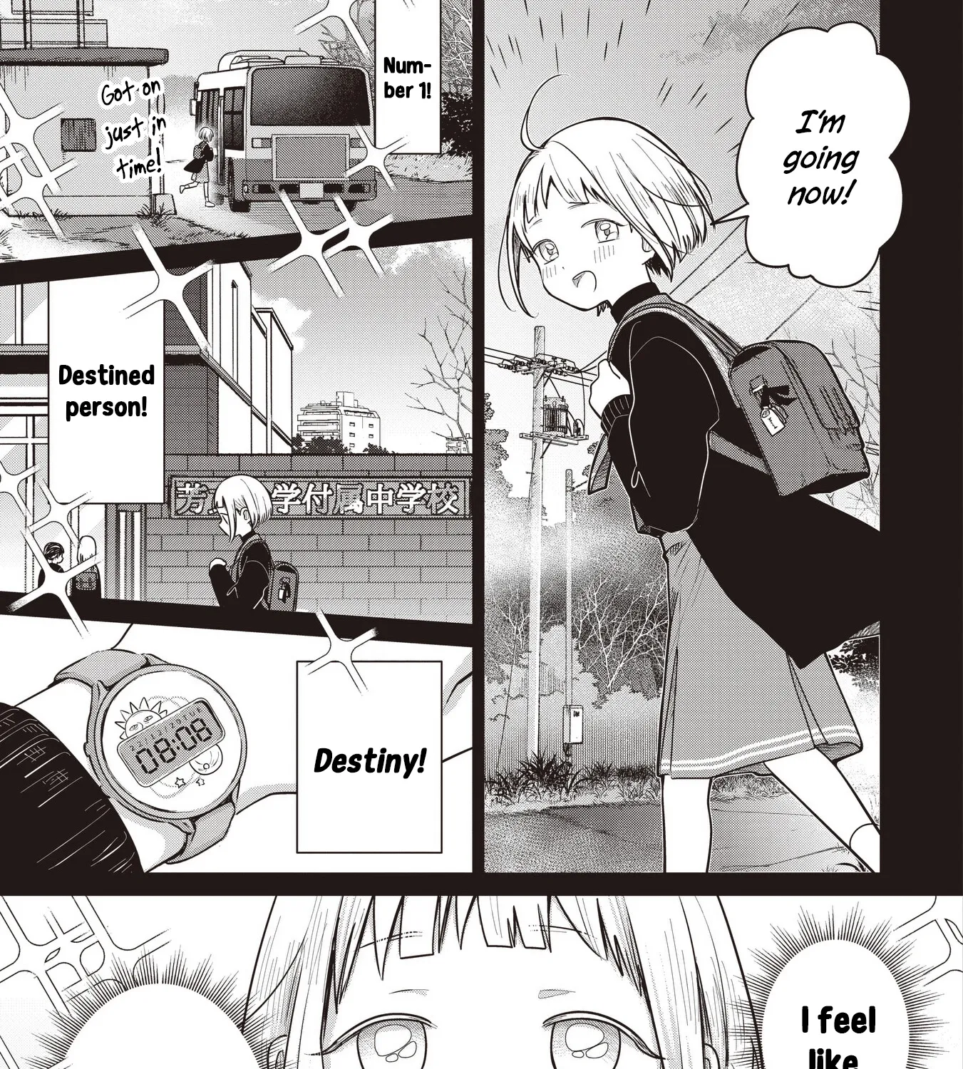 Koibumi to 13-sai no Actress Chapter 35 page 17 - 