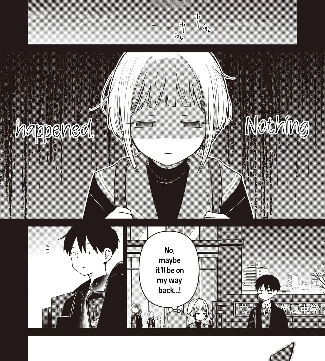 Koibumi to 13-sai no Actress Chapter 35 page 19 - 