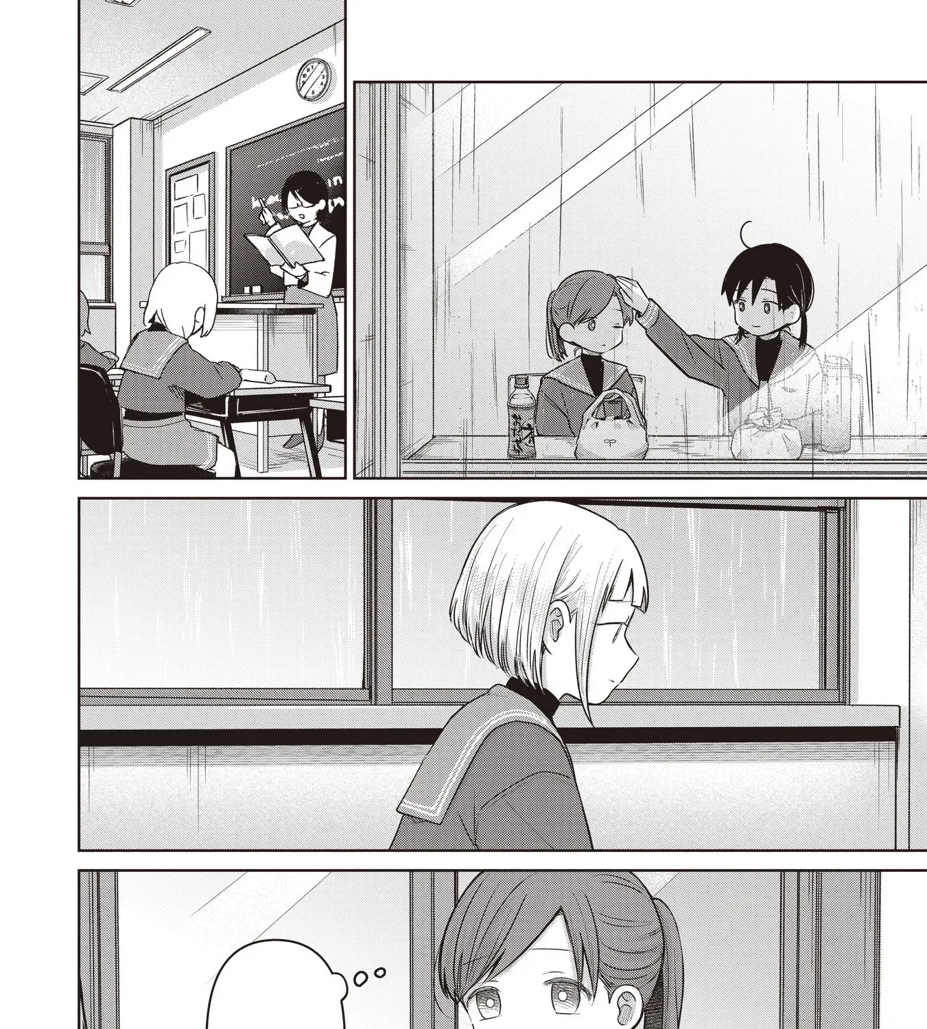 Koibumi to 13-sai no Actress Chapter 35 page 31 - 