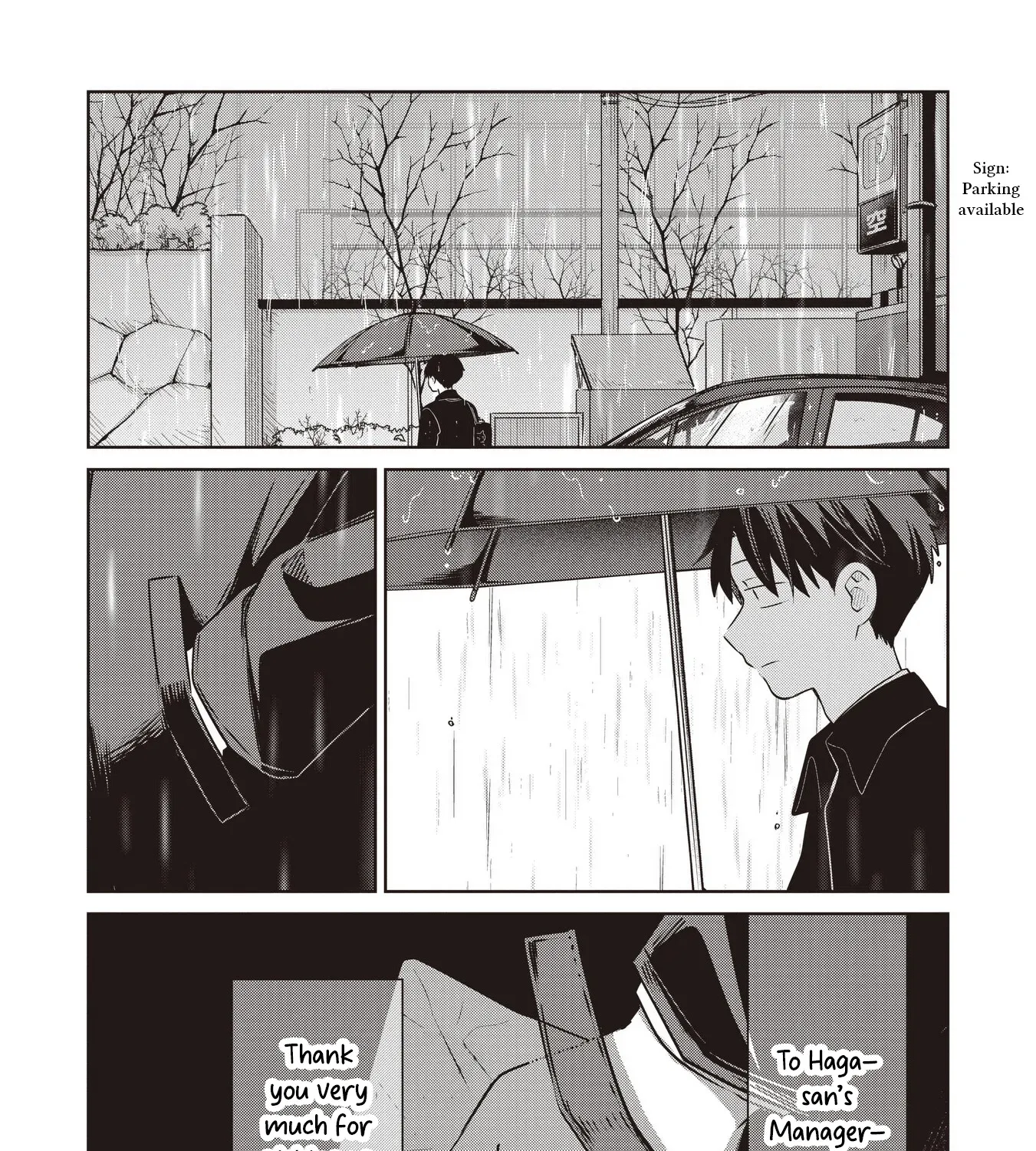Koibumi to 13-sai no Actress Chapter 35 page 35 - 