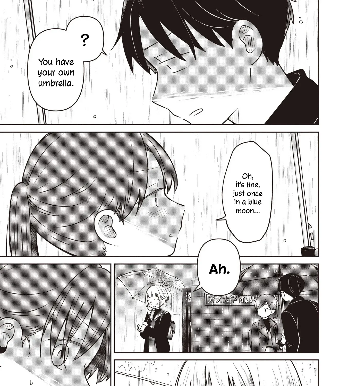 Koibumi to 13-sai no Actress Chapter 35 page 45 - 