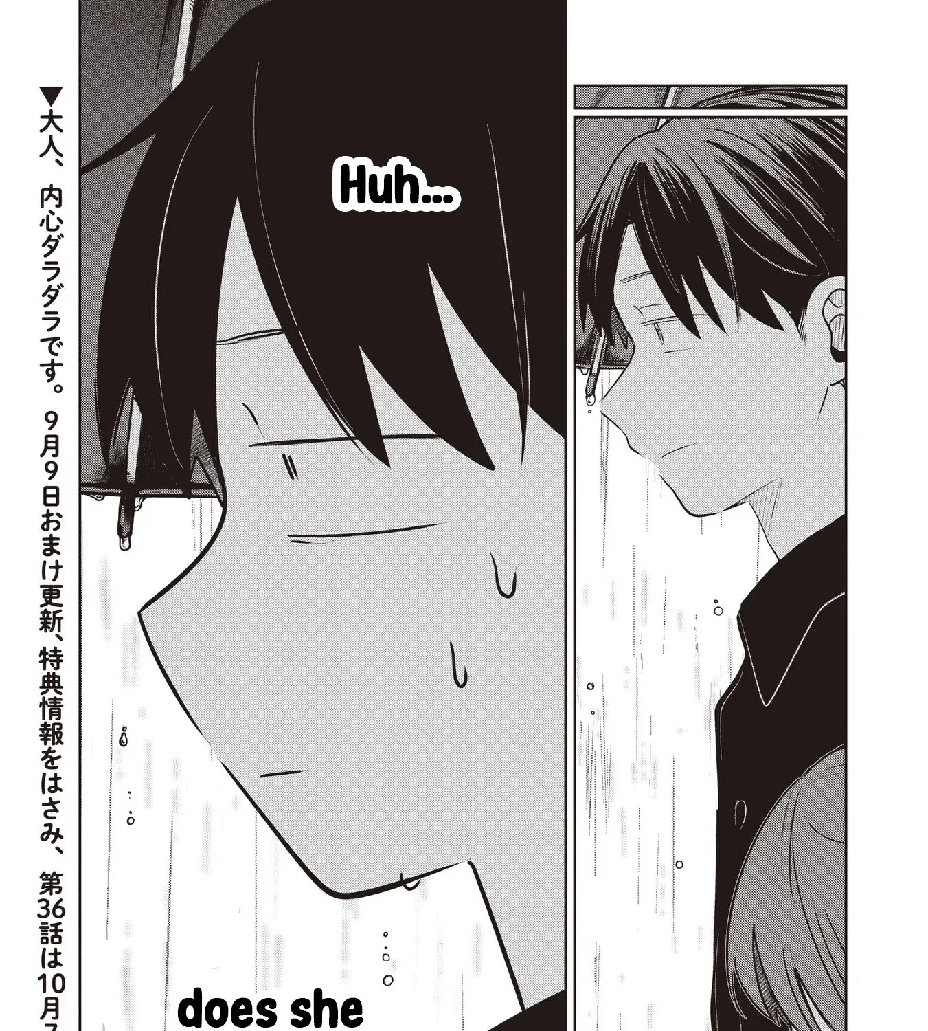 Koibumi to 13-sai no Actress Chapter 35 page 65 - 