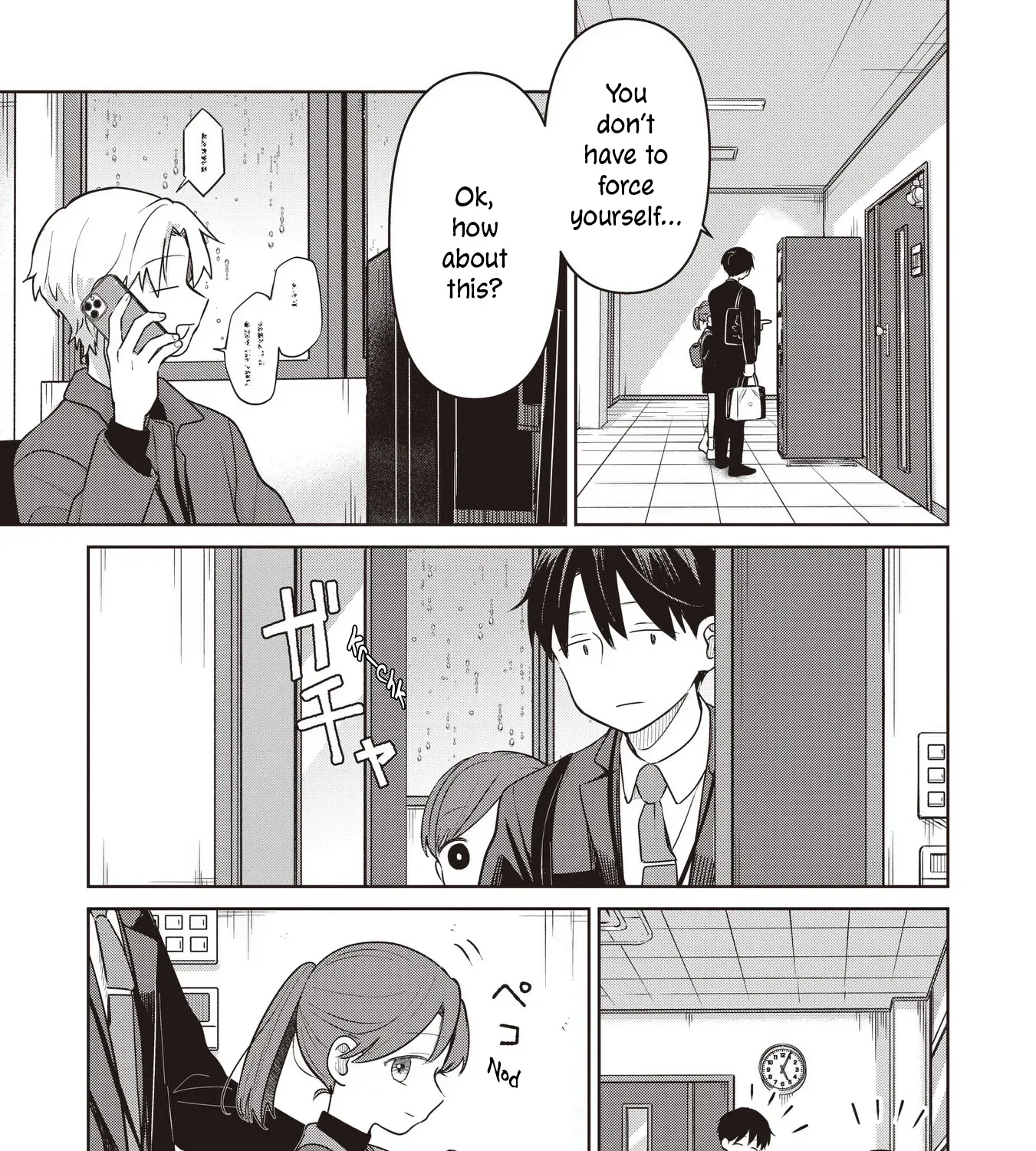 Koibumi to 13-sai no Actress Chapter 36 page 13 - 
