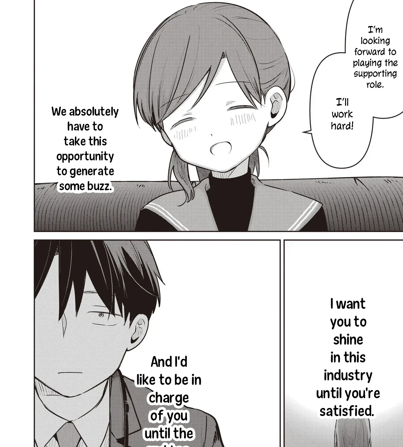 Koibumi to 13-sai no Actress Chapter 36 page 19 - 