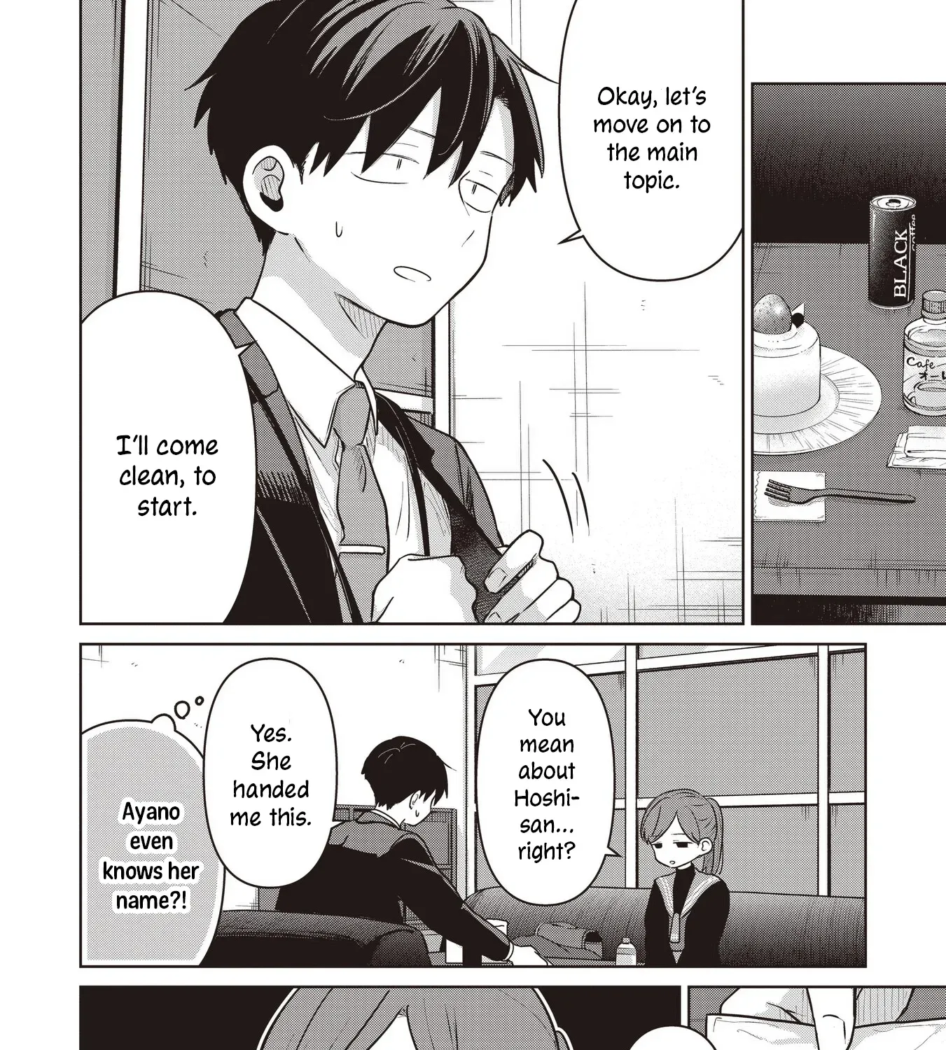 Koibumi to 13-sai no Actress Chapter 36 page 23 - 