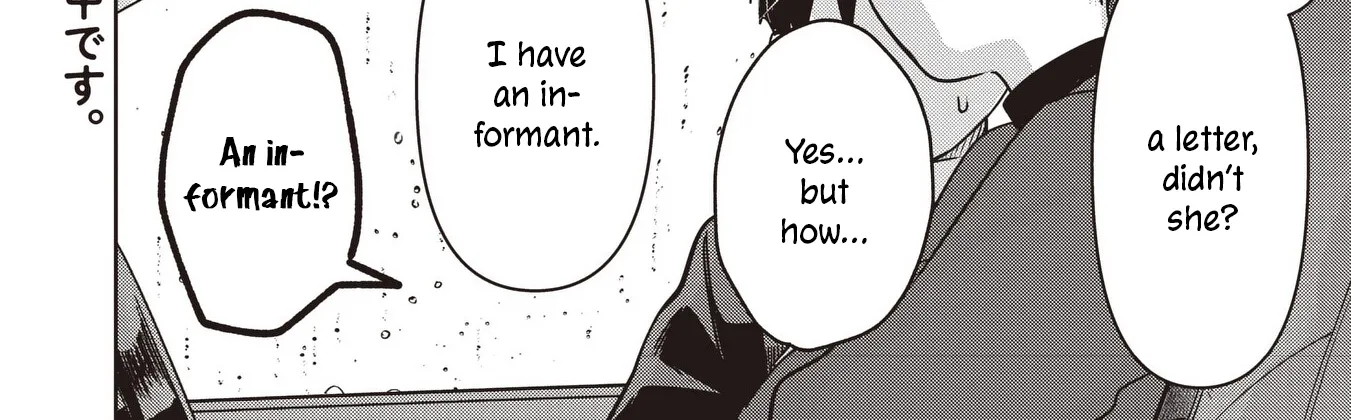 Koibumi to 13-sai no Actress Chapter 36 page 4 - 